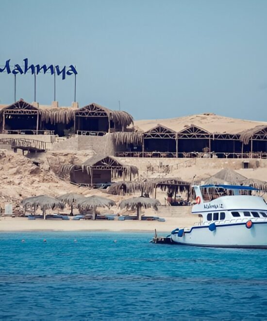 Mahmya Island